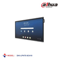 Overseas Dahua 75" Monitor (UK Standard) DHI-LM75-S400